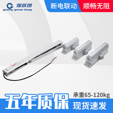 ������늄��]�T�����_ʽ�����T�_�P�T���ɔ�����[�������]�T��