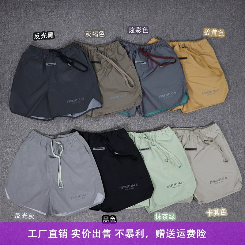 ТУМАННЫЕ СТРАХ БОГА двойная линия ESSENTIALS High Street 3M Светоотражающие лазерные тонкие шорты на шнурке Средние брюки