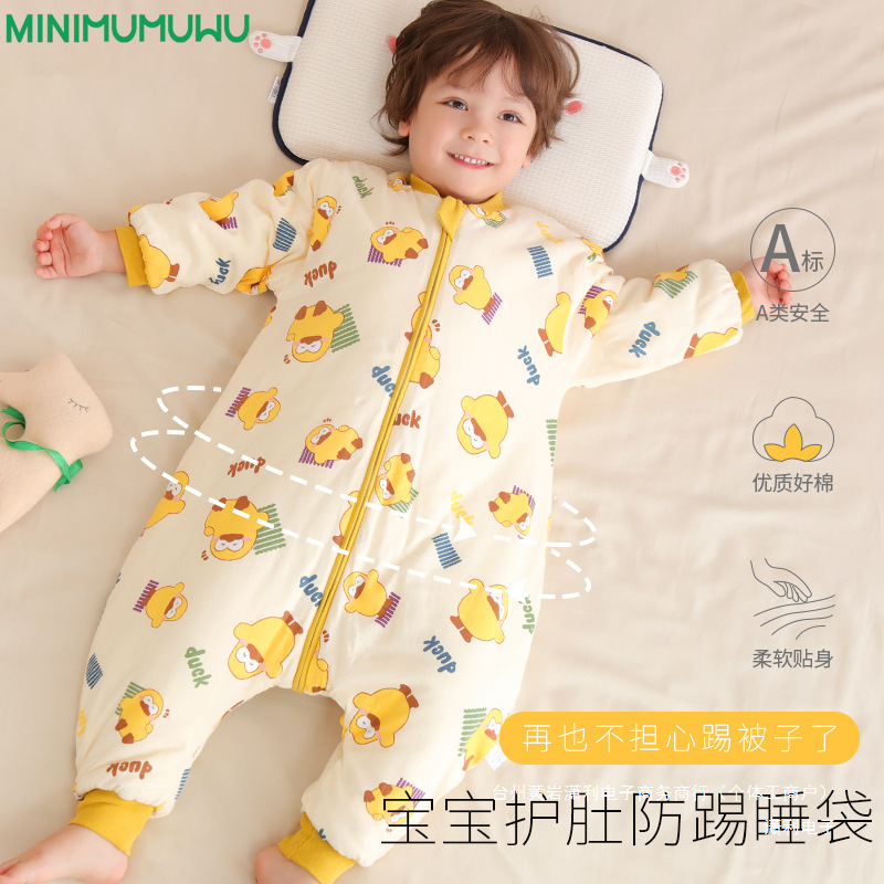 Newborn Baby Sleeping Bag Autumn and Winter Skin-Friendly Kidsren's Anti-Kick Quilt Artifact Male and Female Baby Quilted Warm Split-Leg Sleeping Bag