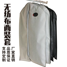 帆布袋;无纺布袋;塑料手提袋