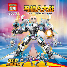 Ʒ41RͰˑO˷eľCƴbľߵlR2073