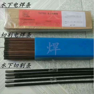 ˮ��늺��lT202/T304/T306/T308 ���ڵ�ˮ��ˮ�к��ӏS��ֱ�N�F؛