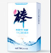 海氏海諾医療用ヨウ素ボルト綿棒7cm * 20本/箱は皮膚消毒に適しています。|undefined