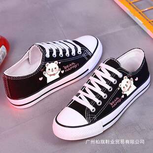 2025�¿�Ůʿ����Ь�p�㱡�����eЬ������ĥҹ���Ь�n��͎�ŮЬ