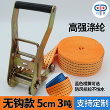 5cm3oh؛@һȦo؛܇ɴuбP̶oKK