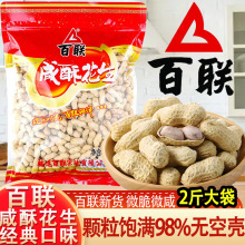 �����ֻ���1000g���b2�����b������ζ�����ֻ��������خa��؛