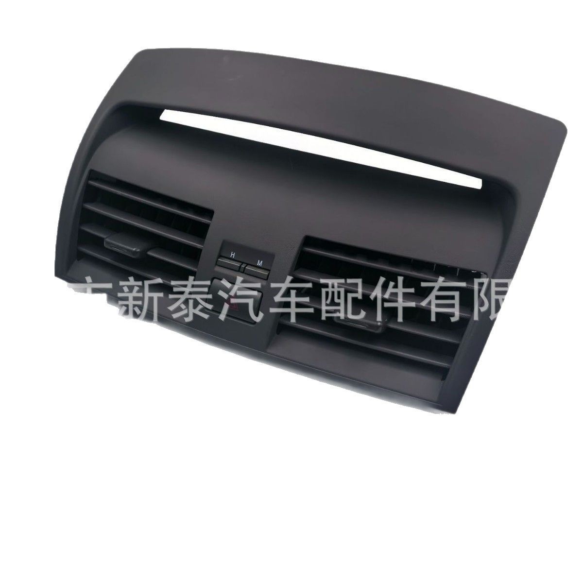 Aplicable a la salida de aire acondicionado central del panel de instrumentos del automóvil Toyota Camry 2007-2010