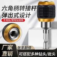 Ǳ^ʽÓiBӗUD^荊A^DQ늄