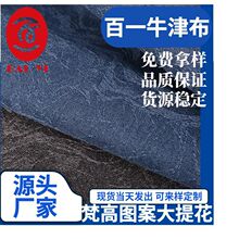 �S��ֱ�N��x���pɫ���Ứ���l��]PU��ˮţ���� ����Ů������