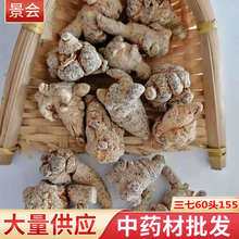 ���� 60�^   ����؛  ��؛���l ����ș�I