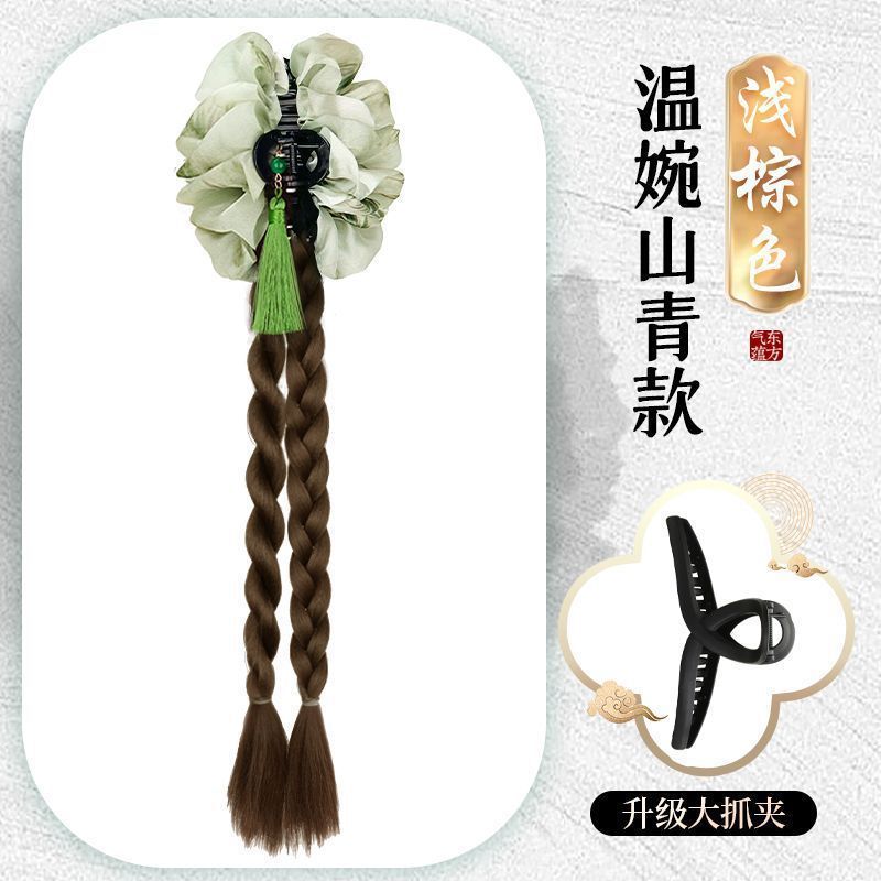 Mountain green tassel clip ponytail double braid [light brown]