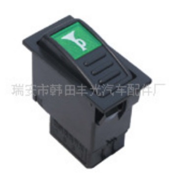 适用于四大车-喇叭开关