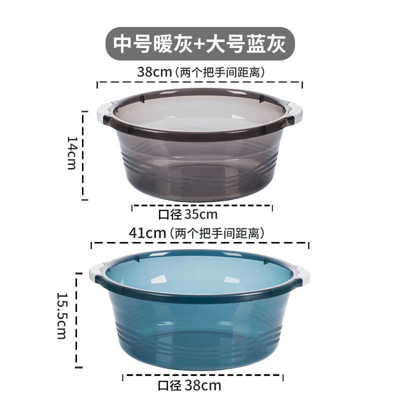 Pack of 2 [Mixed Style] Medium Gray + Large Blue