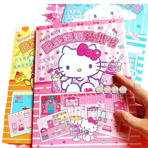 New No-Cut Cutie Pop Puchi Quiet Book DIY Sanrio Mello Ti No Cutting Craft Sticker Book