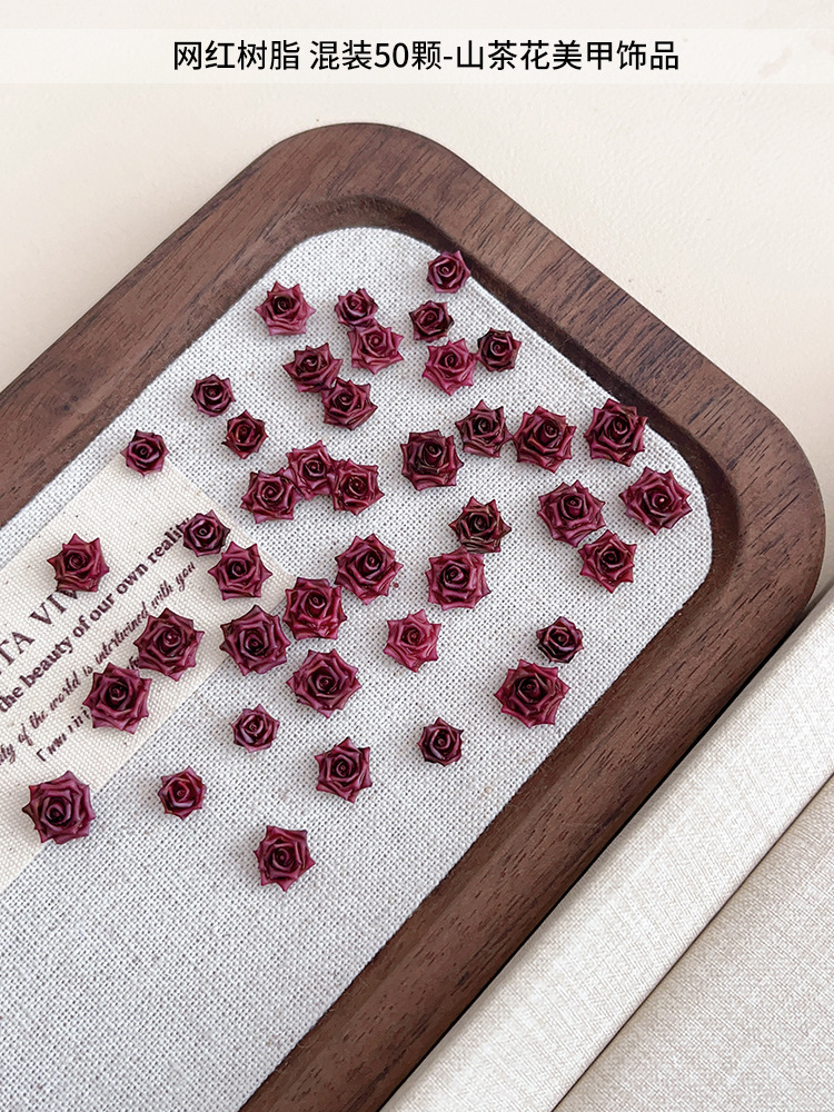 단일 혼합 말린 장미 동백#19