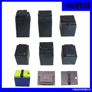 48V60V72V����늄�܇�늳غ���Ͱʽ18650�о�Ӻ�늳غЉ�����