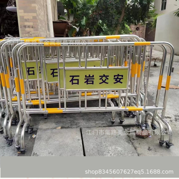 304不锈钢铁马护栏围栏市政施工商场活动地铁高铁学校可移动隔离