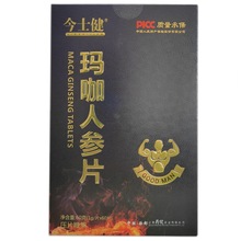 ��ʿ�������˅�Ƭ��Ƭ�ǹ� ����Ƭ�˅����ĵϠ��Ƭ60�� һ�����l