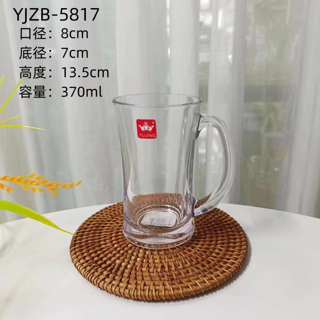 Vaso de cerveza comercial de gran capacidad para cintura delgada Vaso de cristal Vaso de cerveza artesanal de trigo Vaso de cerveza engrosado para el hogar