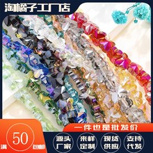 10mmˮ��������������diy��机����������沣�����ֹ������֙C�