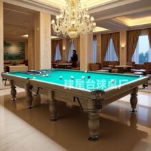 ����ľ�DAlmaty���_˹����˹�Z��̨������ʽ�����ʽ����̨�Sֱ��