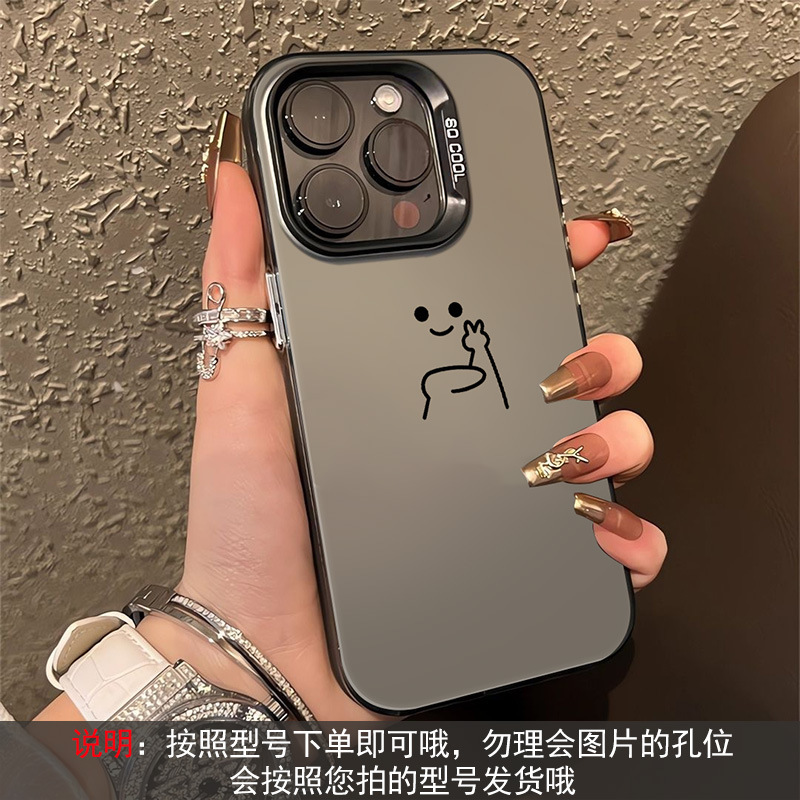 シンプルで、Apple 17 Pro、16 Pro Max、15、14、12、13 Proの携帯電話ケースに適しています。男性向け、全面保護、耐衝撃、高級感があります。|undefined