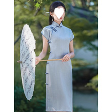 D5K�{ɫ����l�y����2024�ļ��¿�͹�����L���p