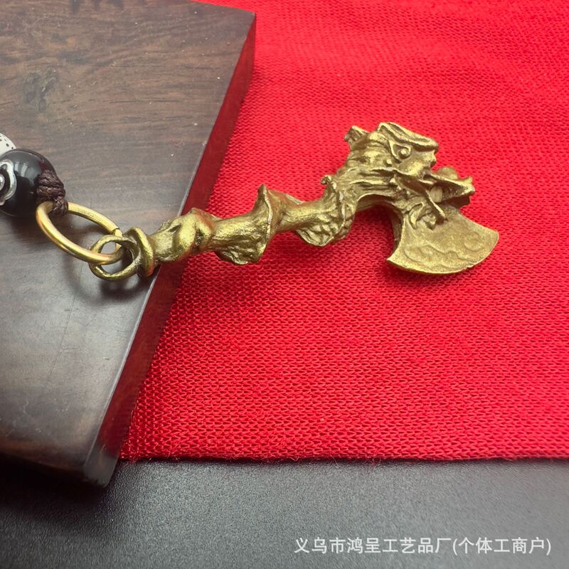 天官赐福钥匙扣挂件合金八卦牌六字真言金属工艺品挂饰批抖音爆款|undefined