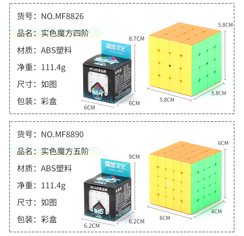 详情_03.jpg