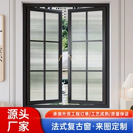 平开窗;平开门;进户门