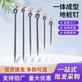 园艺工具;其他园林工具;赶海工具套装
