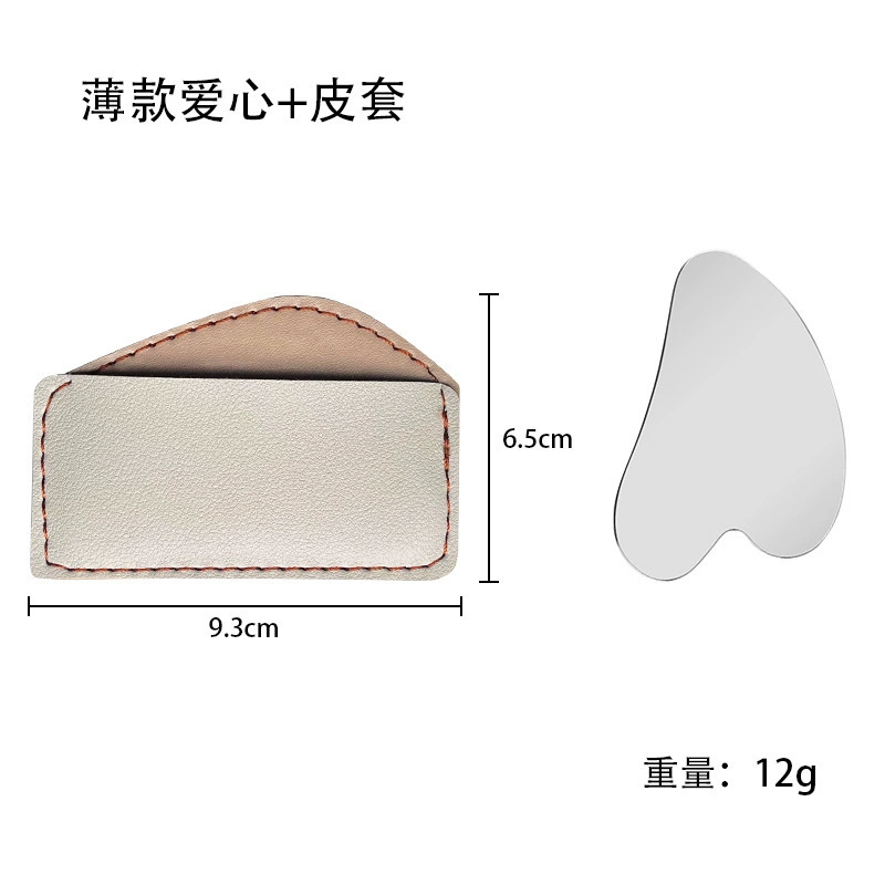 Gua sha тяговая палка для лица, массаж лицевых и глазных тканей и лифтинг, массажер-лист имитации рогового сердца-оксидная пластина