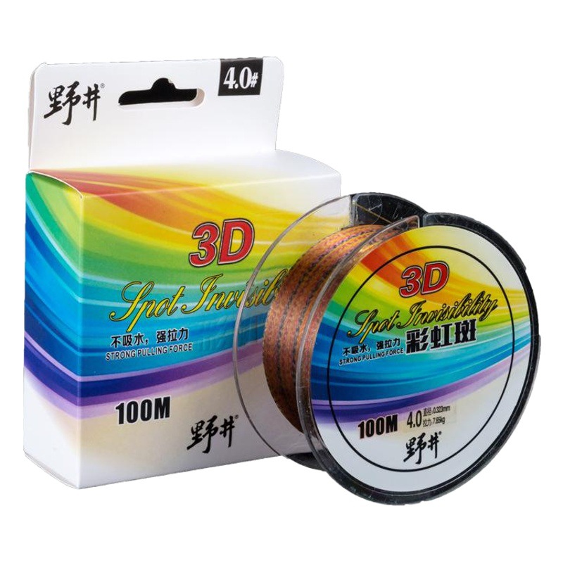 Wild Well 100 M línea de pesca de nylon mano Rod lanzando Rod Mesa línea de pesca Tensión de alta resistencia línea principal punto línea de pesca soluble en agua