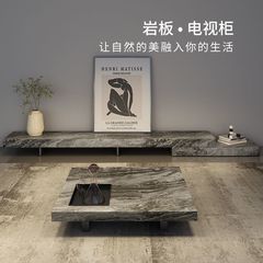 意式極簡小戶型可伸縮客廳茶几電視櫃組合現代簡約高低落地櫃輕奢