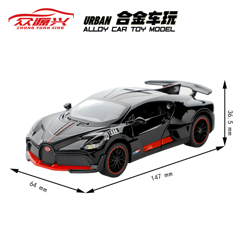 Zhongyuanxing 1:32 acrílico cubierta de polvo aleación modelo coche deportivo Tire hacia atrás el sonido y la luz juguete decoración transmisión en vivo recomendar