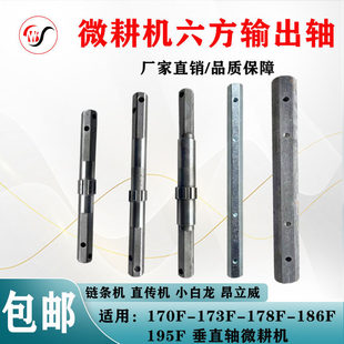 ΢���C����ݔ���S������������������C�����S23��32���������S