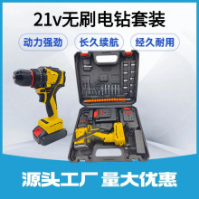 �羳���N�¿�21v�oˢ������bԴ�^�S�ҟoˢ�늴���������b