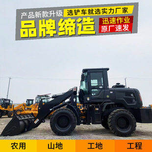 С���r���b�d�C 920�͹��@ɰʯ�P�bС�P܇ ����b�dҺ�������C