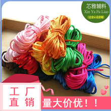 �Ї��Y�K�Ӿ�����5̖�n�����t�K���K��ָ��������K�朾�DIY�ֹ�