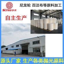 ��������݆�ٝ��������݆