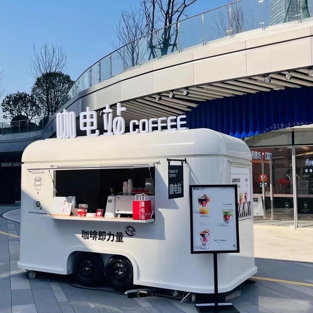 Carro de comedor multifuncional, té de leche y café, puesto de mercado nocturno comercial, tienda móvil, carro de bocadillos de cuatro ruedas, carro de comedor en línea