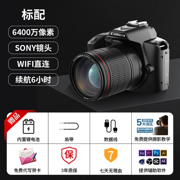D5 black standard-official standard standard