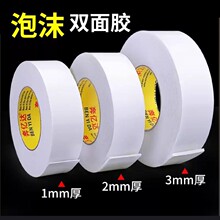 ������ĭ�z��ճ�ȹ̶����������p���z�Ӻ�V�������̶����d�z��