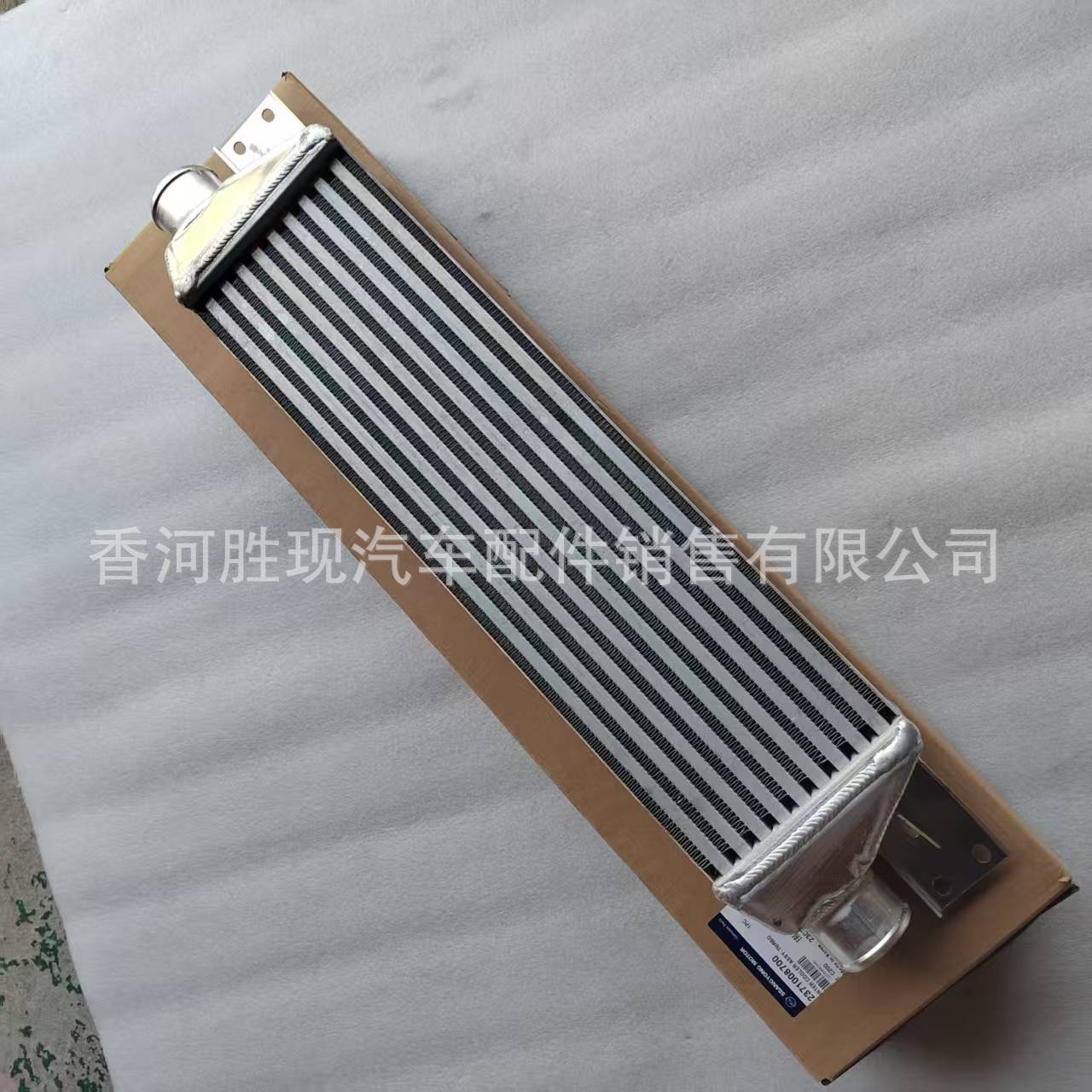 2371008700 Is Suitable for Ssangyong Rexton Intercooler Internal Cooler 2371008D00