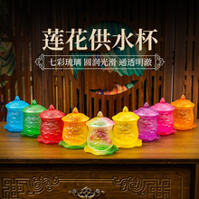 �߲�����ɏ����ˮ�����𱭼����}ˮ����ǰ�����ˮ������С̖ؕ��