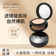 ������p�ӷ۵׸���覸���ͳ־÷۵�˪cc˪������y���۵�