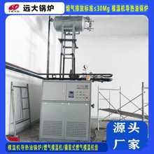 늼ӟؙCʽ120fȼ()偠taS