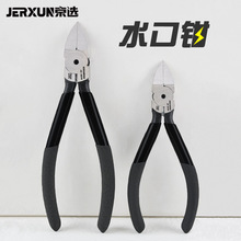 ���xˮ���Q5��б���Qб���Qƫ���Q늹������Q��ģ�ͼ��Q��Ӽ���