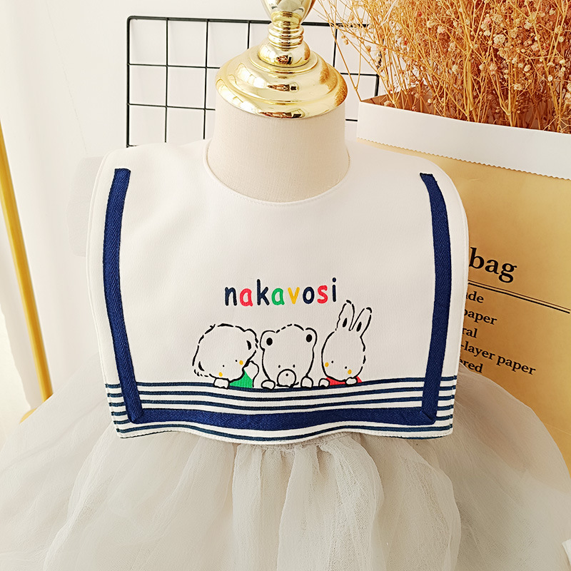 세 좋은 친구 (방수가 아님)