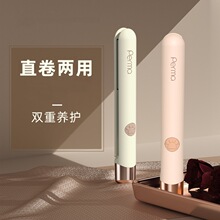 �A��ֱ�l���l����ö��Ͳ����l��ֱ��AŮ���l��������
